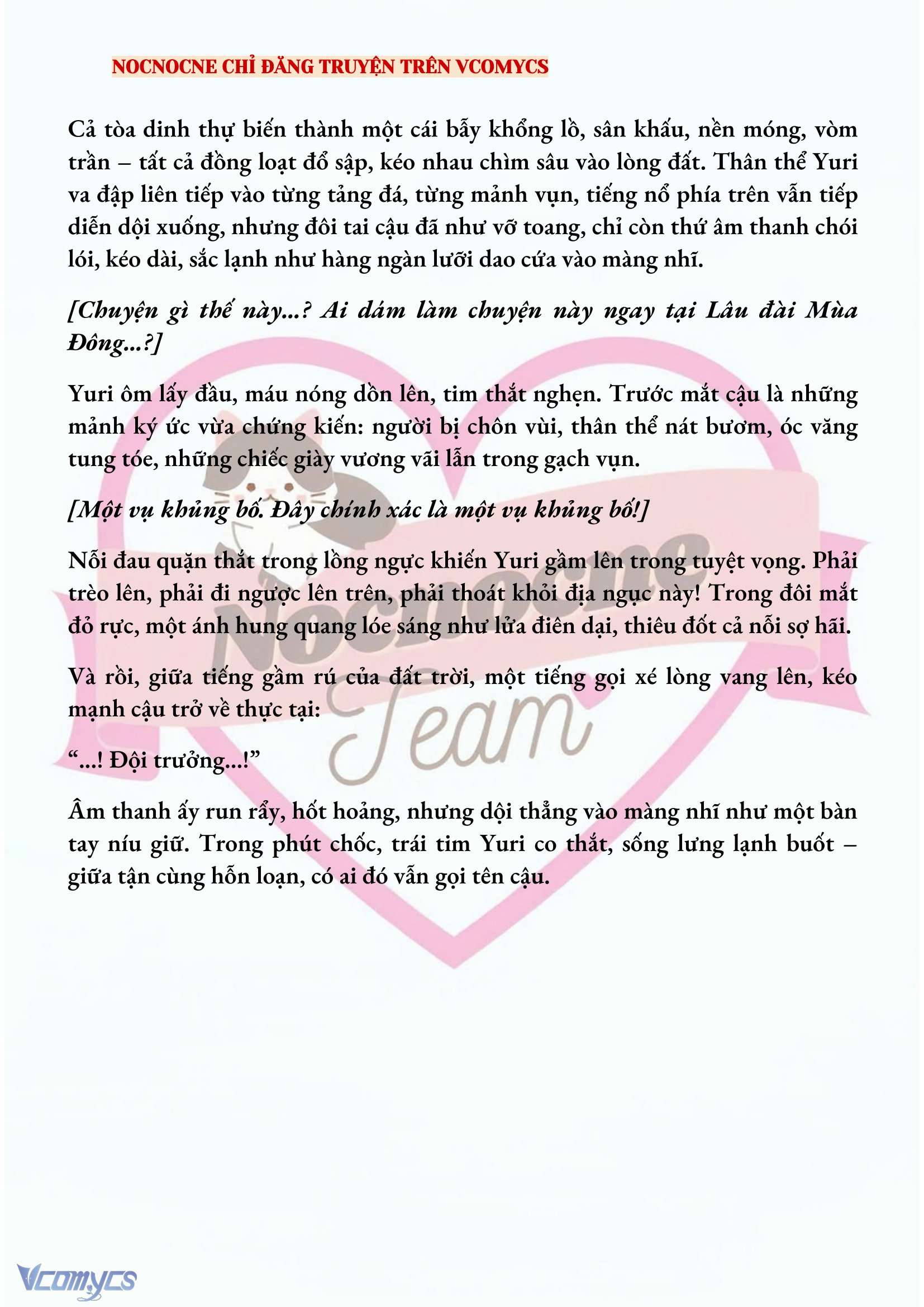 [NOVEL] KẾT HÔN VỚI KẺ TÂM THẦN Chap 177 - Trang 2