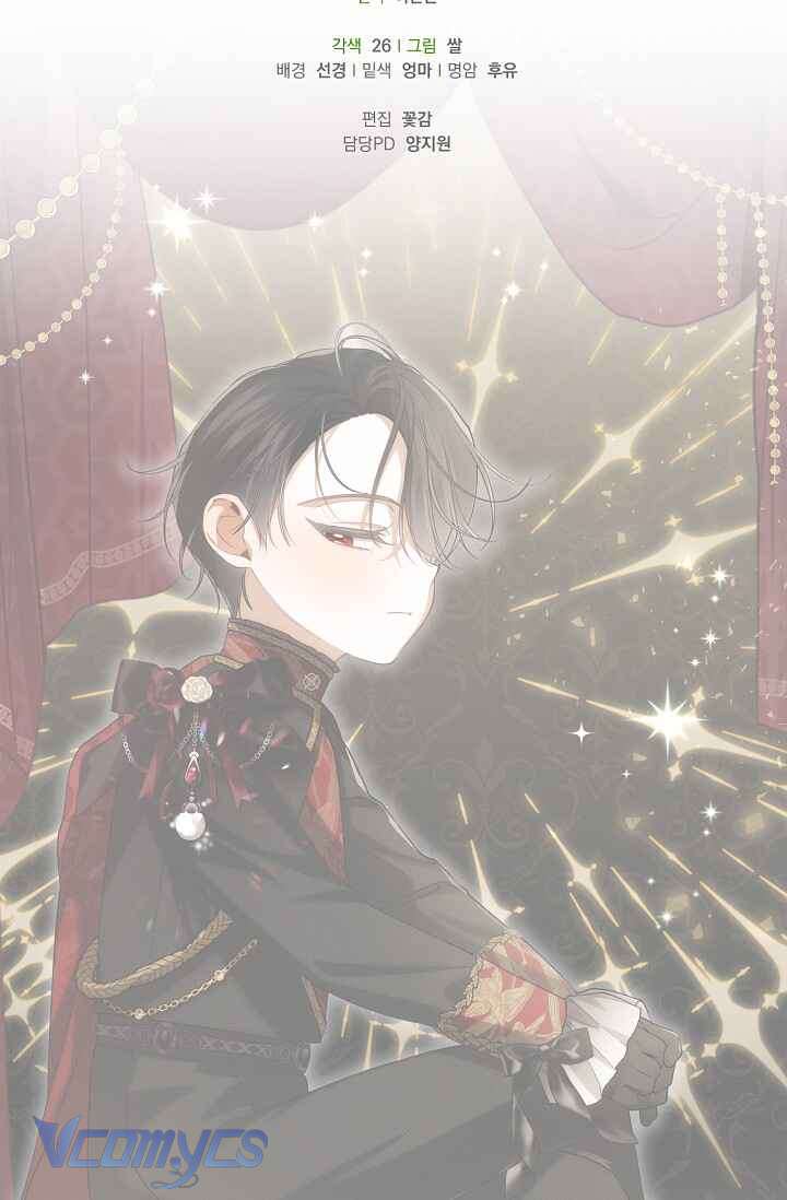 Phương Pháp Che Giấu Đứa Con Của Hoàng Đế Chap 122 - Trang 3