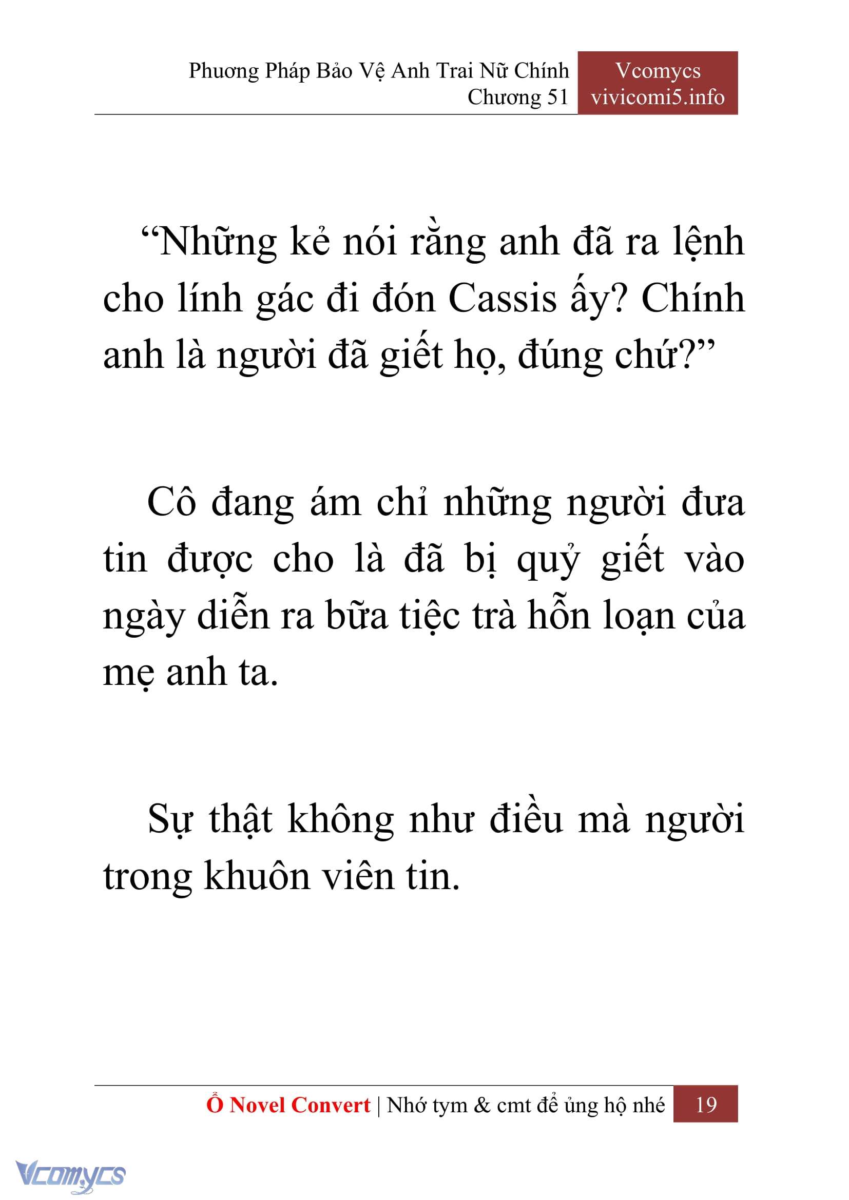 [Novel] Phương Pháp Bảo Vệ Anh Trai Nữ Chính Chap 51 - Trang 2