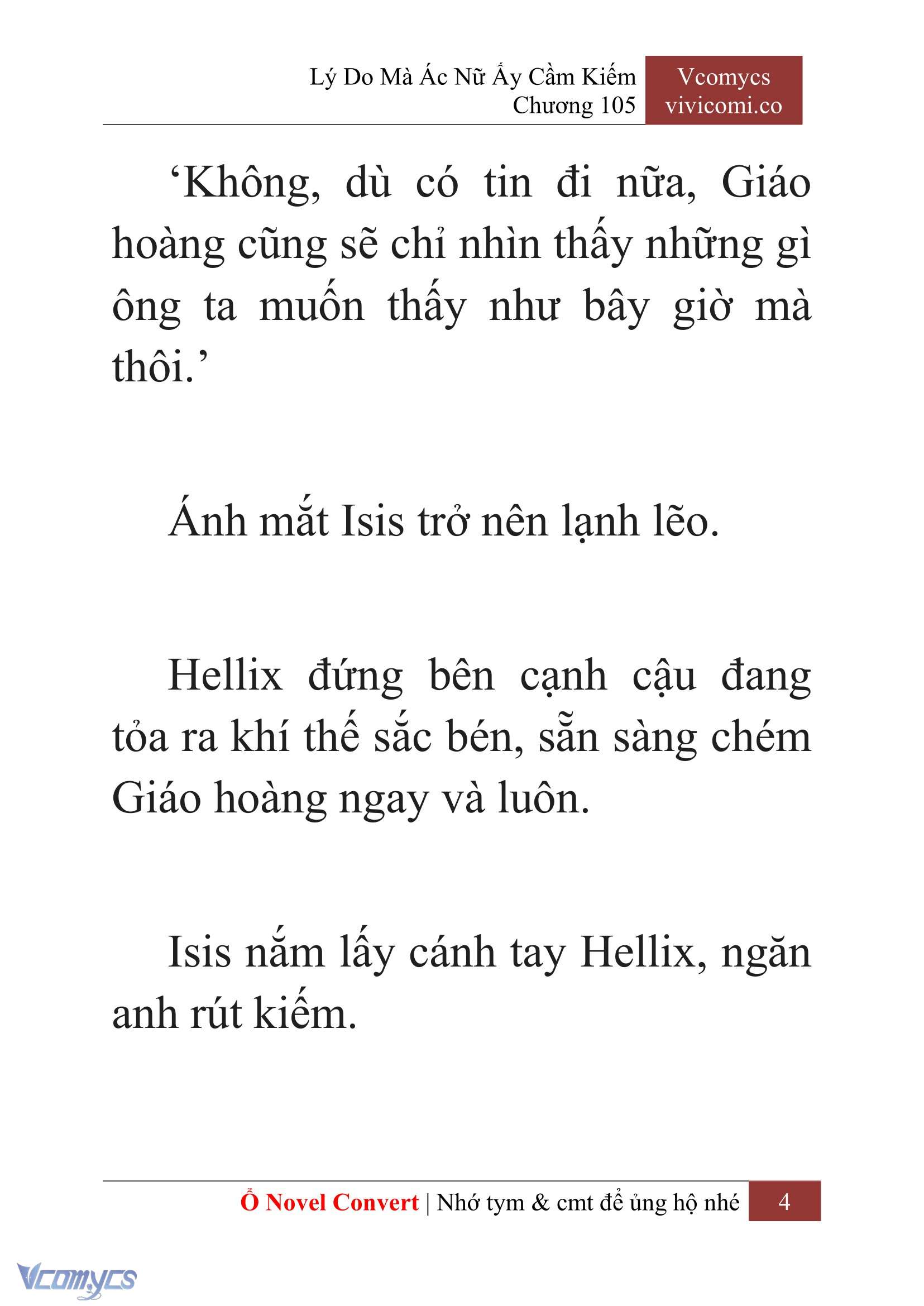 [Novel] Lý Do Mà Ác Nữ Ấy Cầm Kiếm Chap 105 - Trang 2