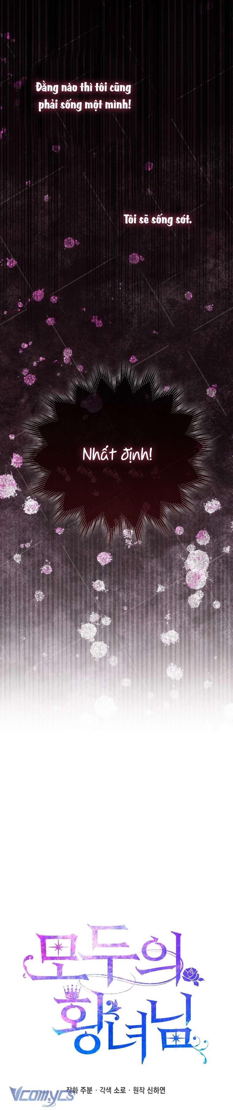 Nàng Công Chúa Của Mọi Người Chapter 30 - Trang 4