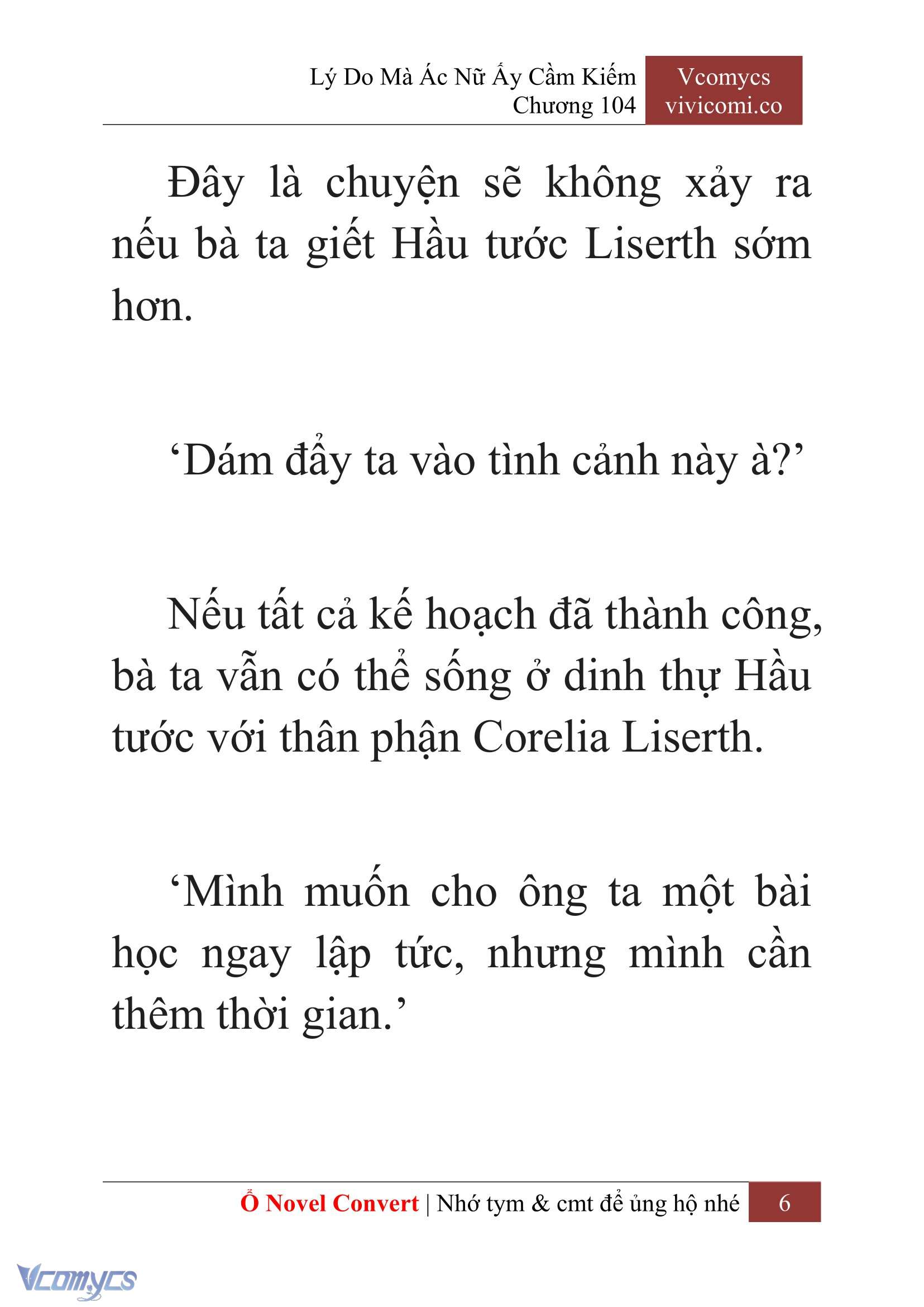 [Novel] Lý Do Mà Ác Nữ Ấy Cầm Kiếm Chap 104 - Trang 2