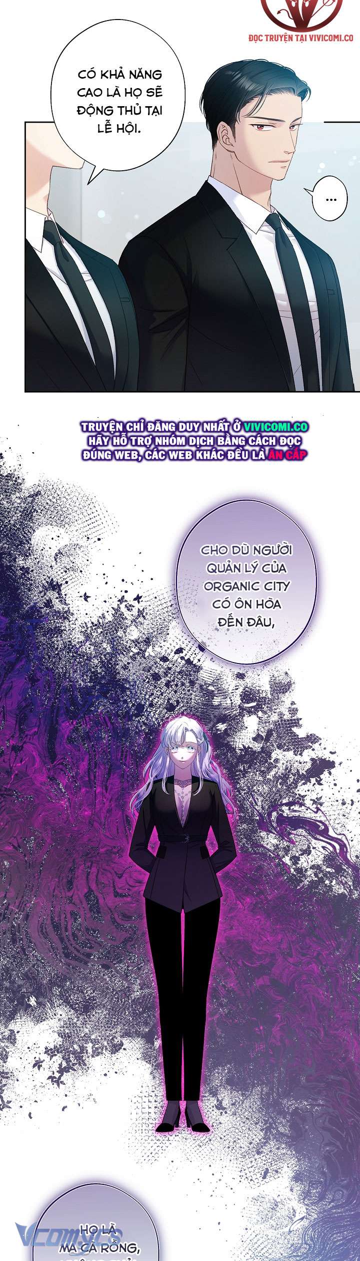 [18+] Love Kitsch Crunch Chap 42 - Trang 2