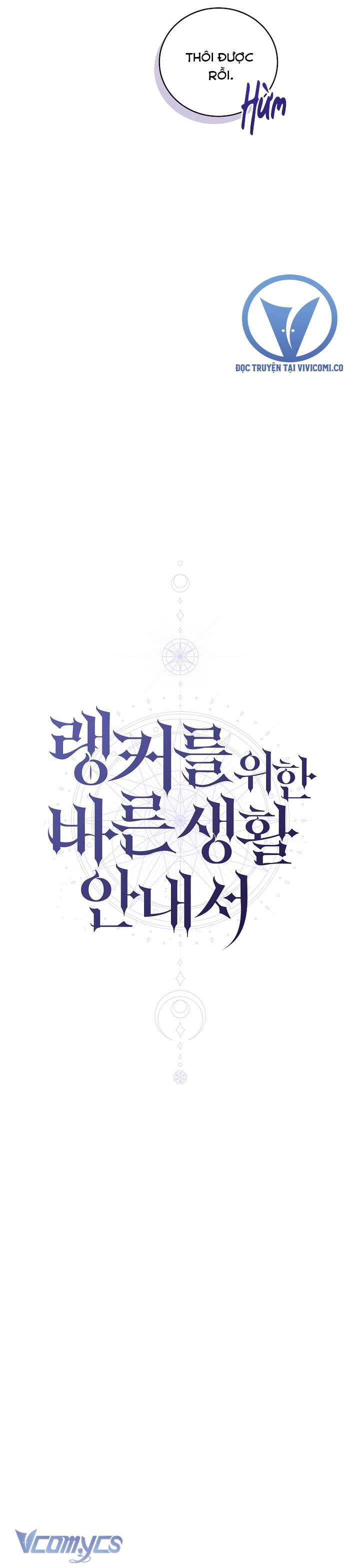 Hướng Dẫn Sinh Tồn Dành Cho Người Xếp Hạng Chap 59 - Next 