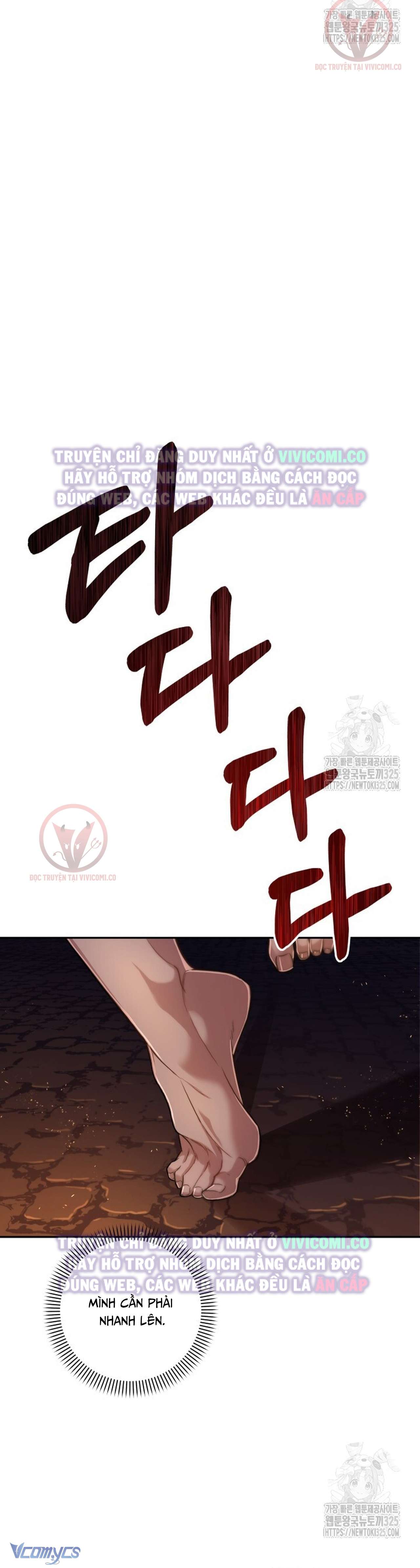 [18+] Bí Mật Của Quyền Lực Và Sự Hủy Diệt Chap 3 - Trang 4