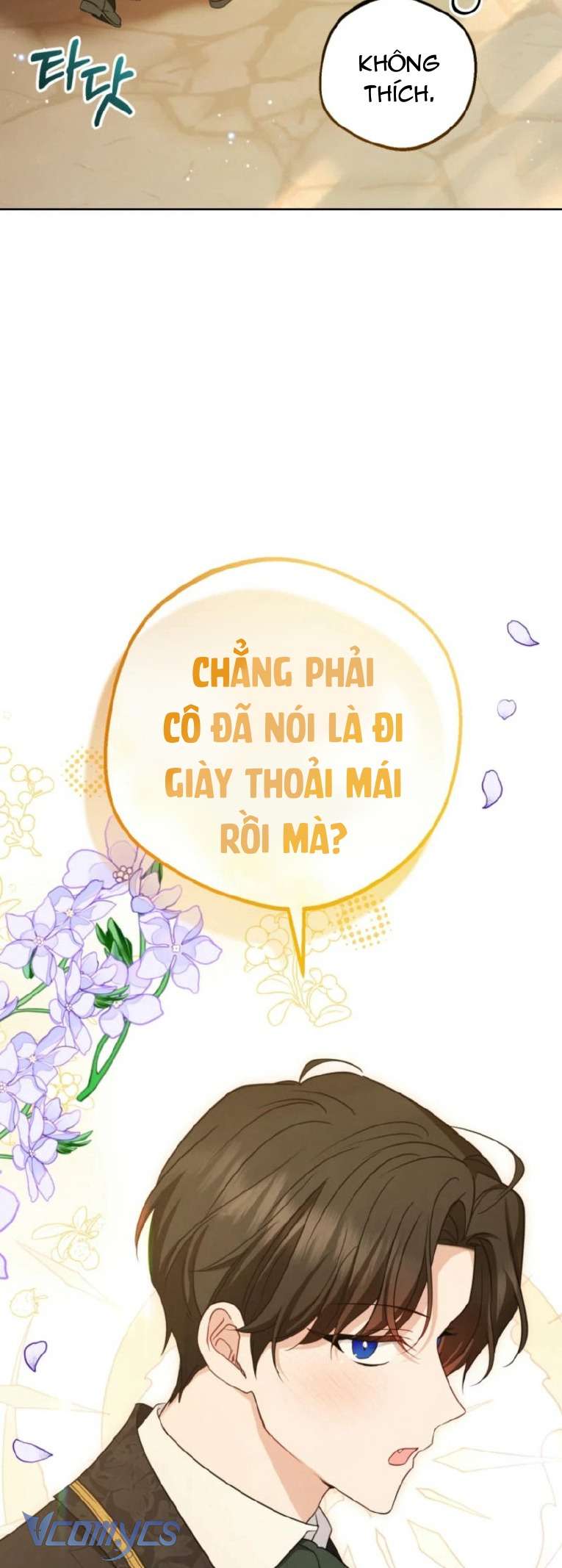 Được Yêu Thương Mà Còn Ngại Ngùng Sao! Chap 88 - Trang 4