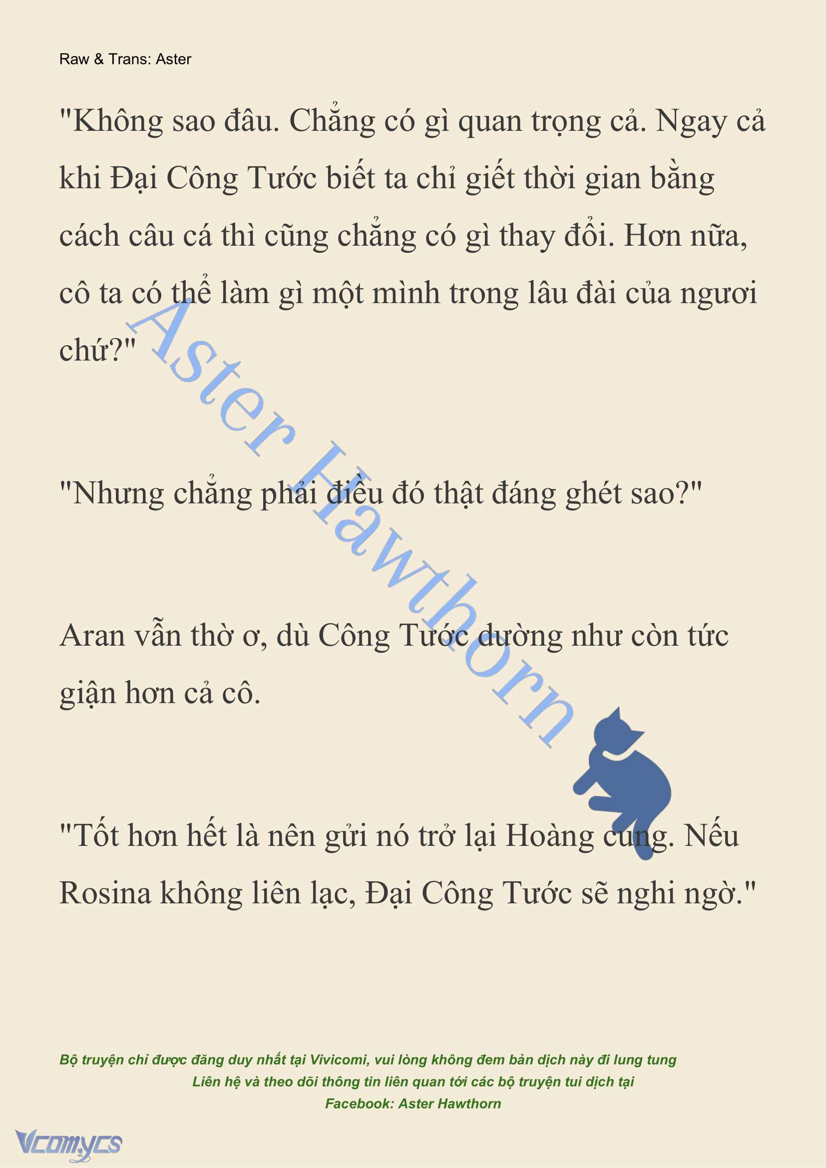 [NOVEL] Đêm Của Bệ Hạ Chap 79 - Trang 2