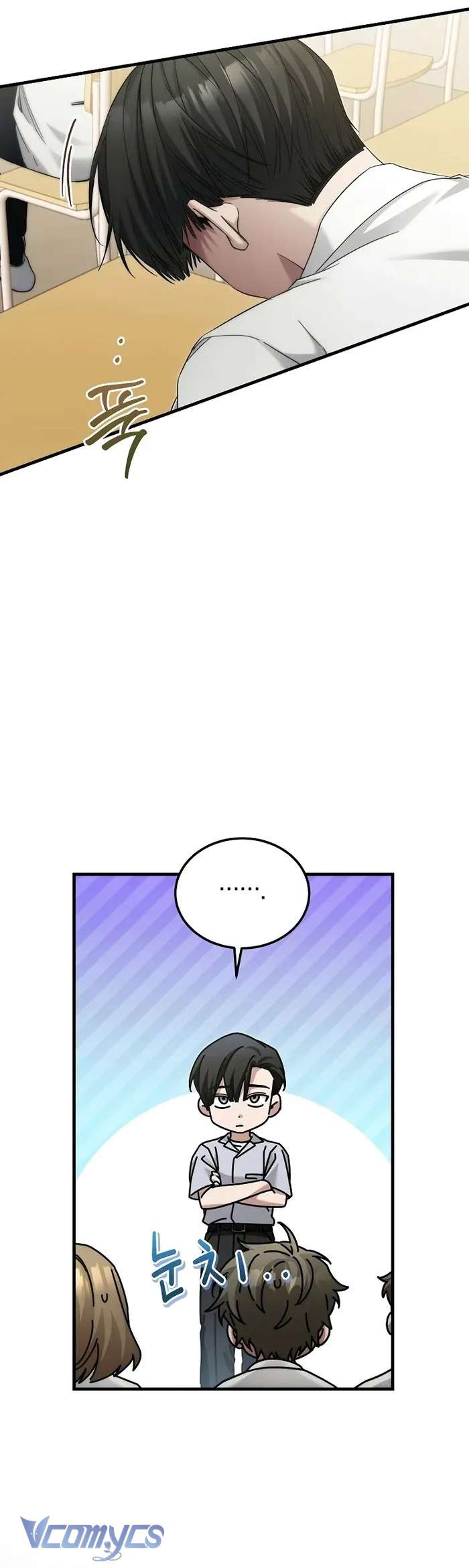 Tôi Sẽ Nghỉ Hưu Sau Khi Giải Cứu Thế Giới Chap 39 - Trang 2