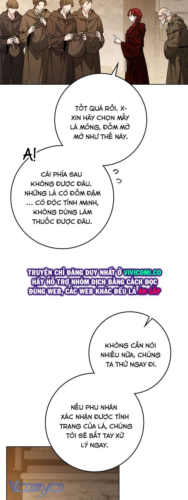 Dưới Bóng Cây Sồi Chap 117 - Trang 2