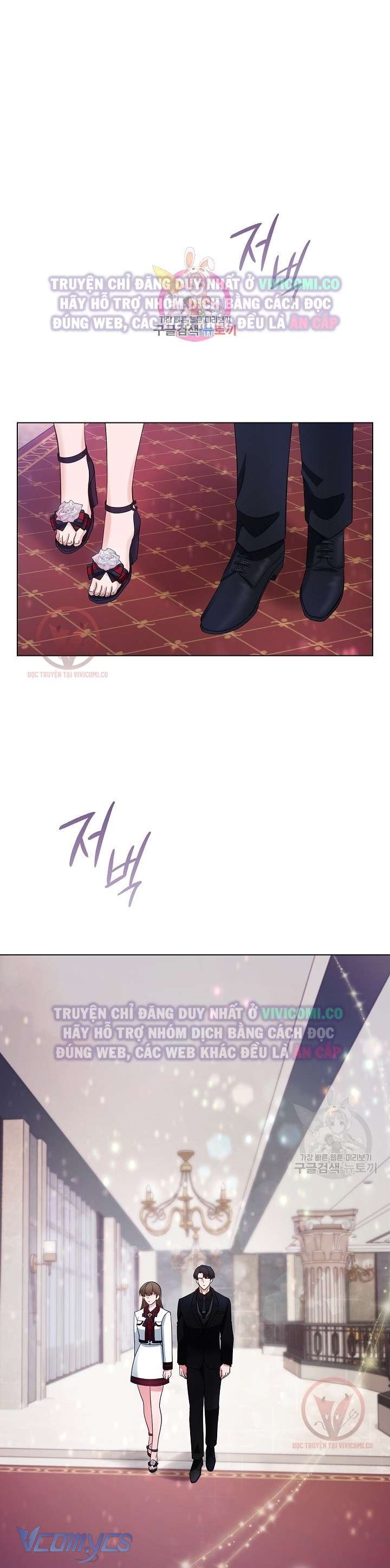 [18+] Mối Quan Hệ Không Lành Mạnh Chap 11 - Next Chap 12