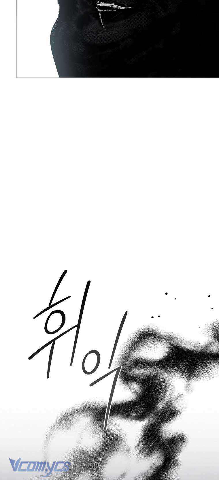 100 lời nguyền tại dinh thự Illestone Chap 26 - Trang 2