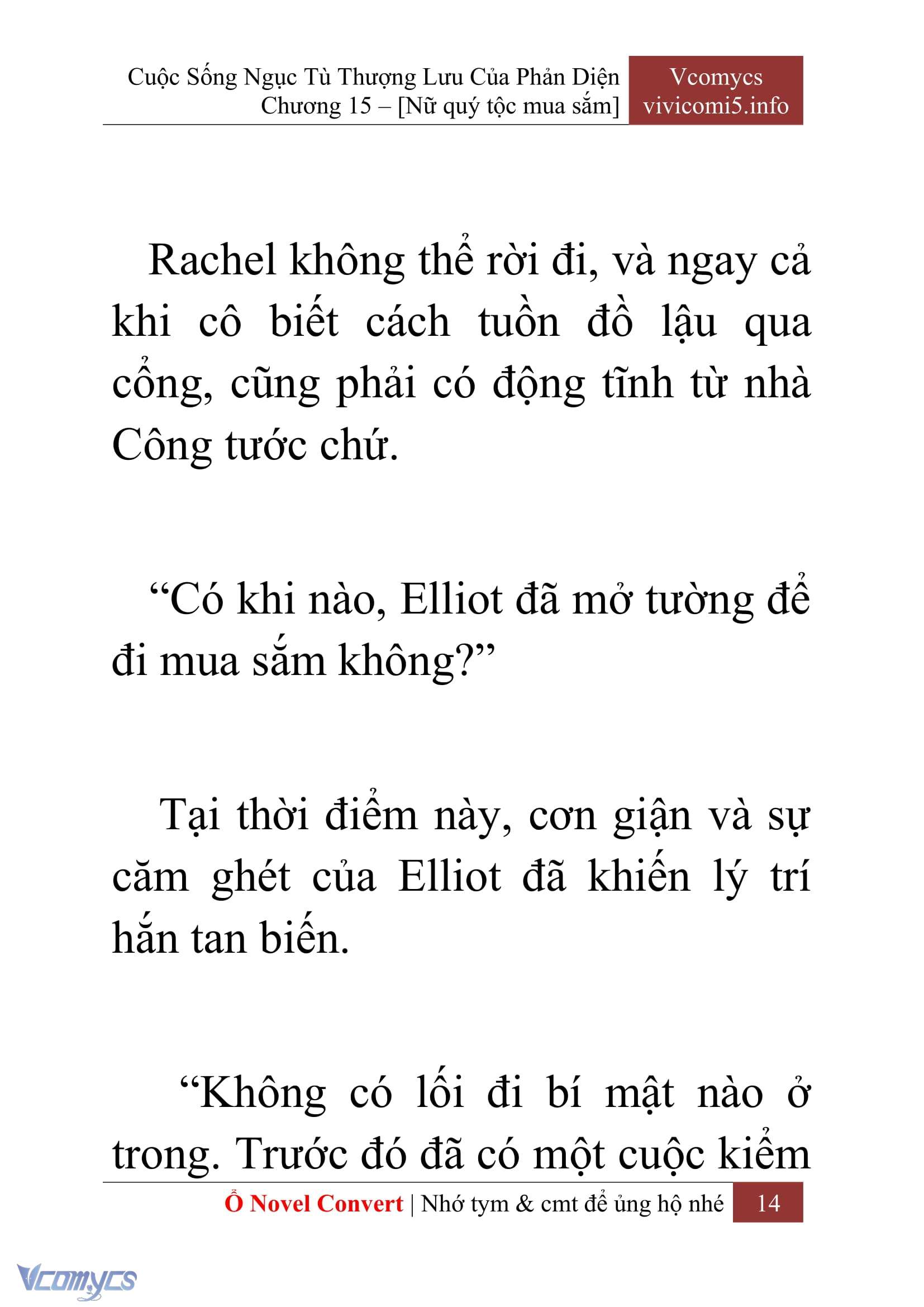 [Novel] Cuộc Sống Ngục Tù Thượng Lưu Của Nhân Vật Phản Diện Chap 15 - Trang 2