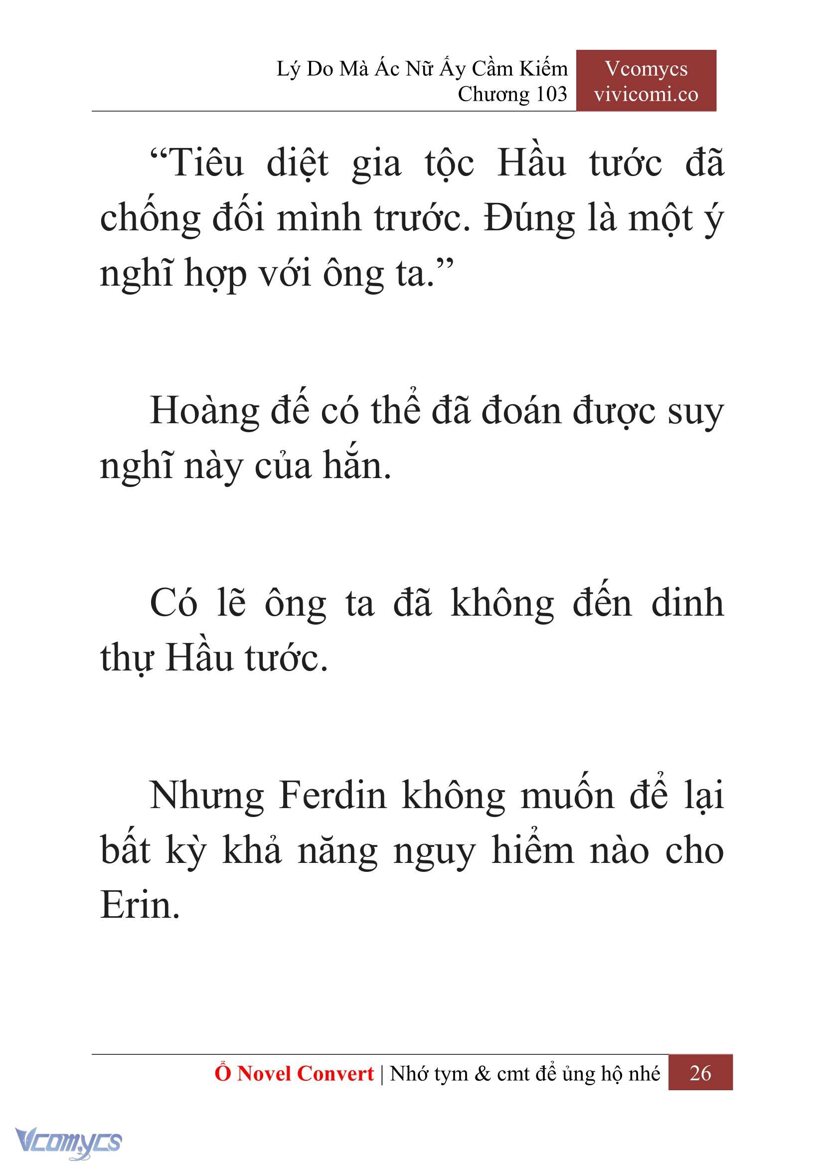 [Novel] Lý Do Mà Ác Nữ Ấy Cầm Kiếm Chap 103 - Trang 2