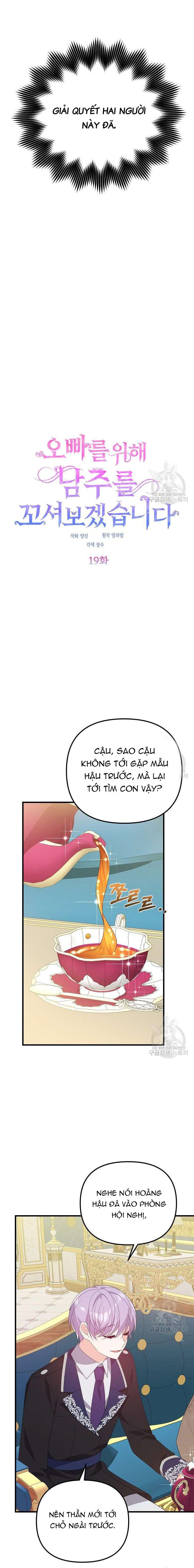 VÌ ANH TRAI TÔI SẼ QUYẾN RŨ NAM CHÍNH Chapter 19 - Trang 4