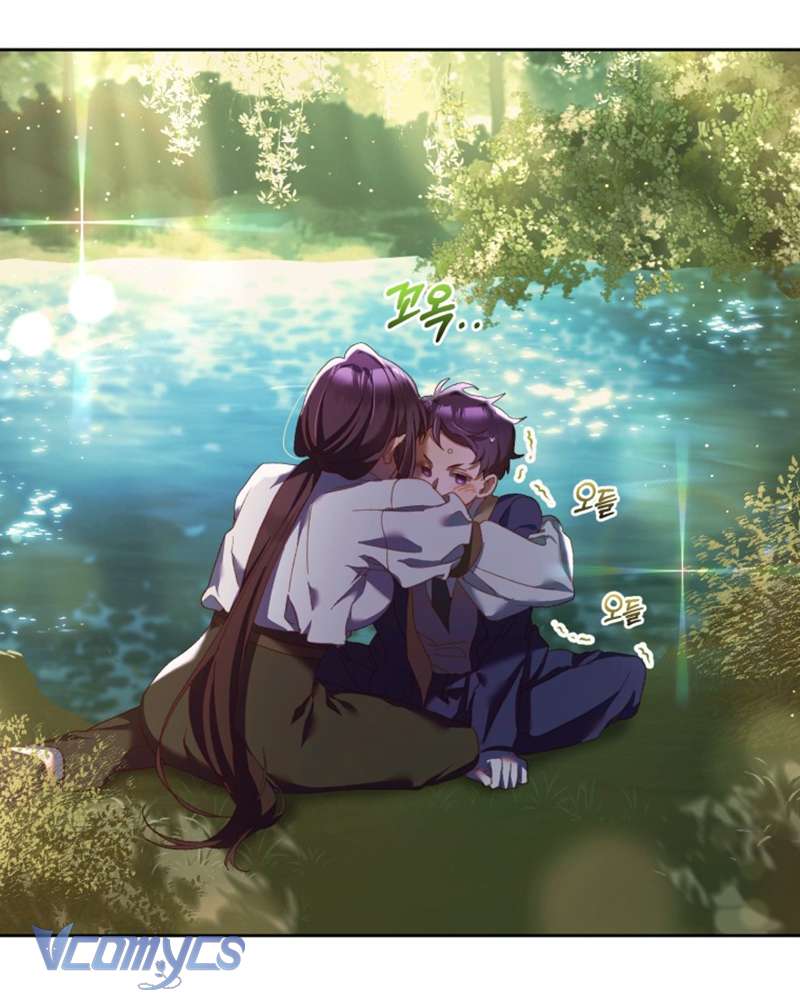 [Sứa Biển] Em Trai Tôi Là Hoàng Đế Ngang Ngược Chap 41 - Trang 2