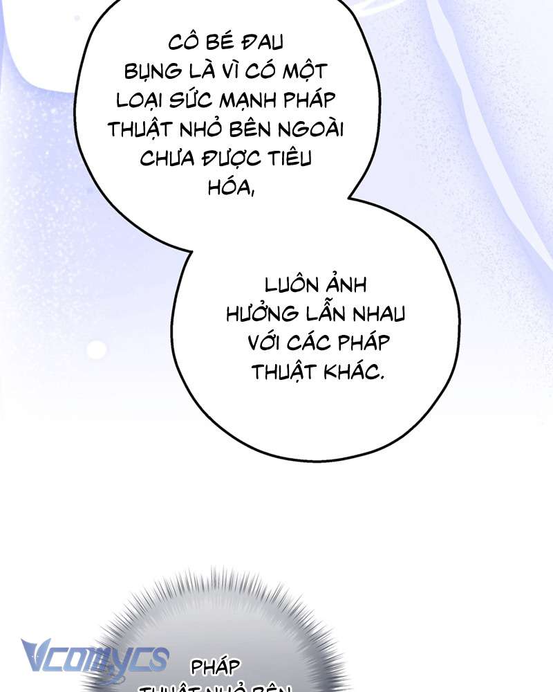 Cô Ấy Sẽ Thuần Hóa Các Anh Hùng Chap 17 - Trang 3