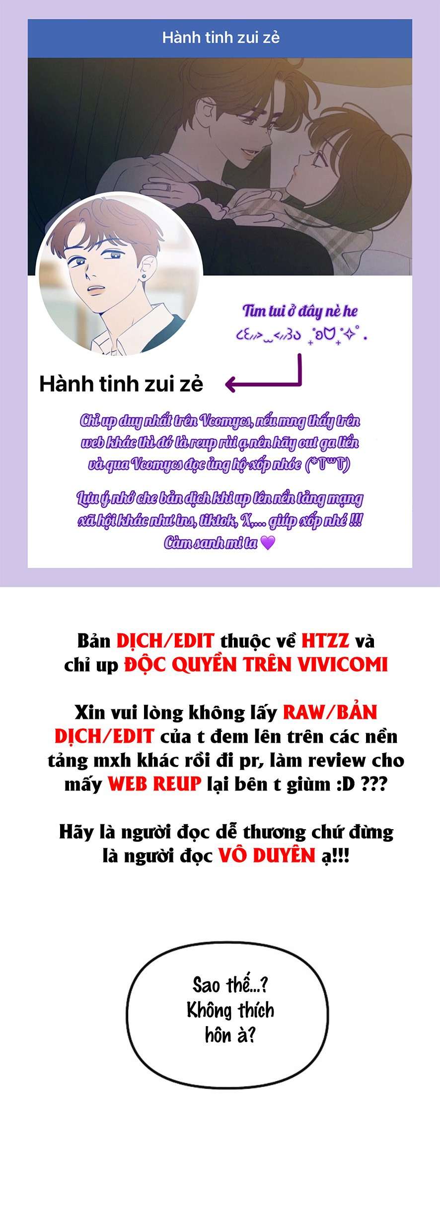 Sự Cám Dỗ Ngọt Ngào Của Cậu Bạn Thân Chap 6 - Trang 2