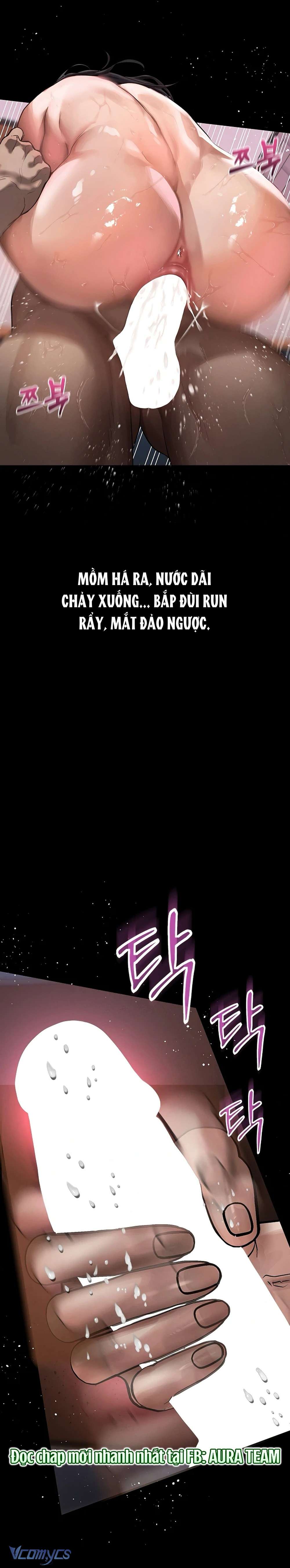 Khẩu Dâm Chap 12 - Trang 2