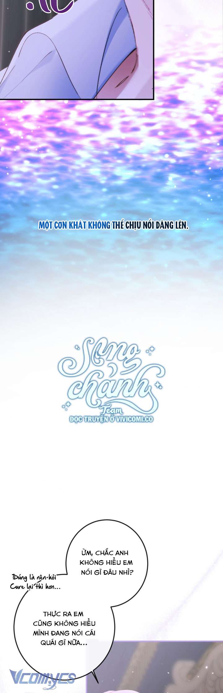 Siren: Trở Thành Gia Đình Của Nhân Vật Phản Diện Chap 144 - Next Chap 145