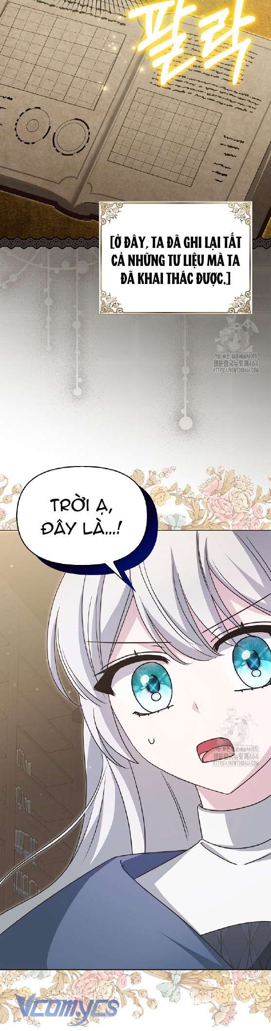 Kế Hoạch Nghỉ Hưu Của Nhân Vật Phản Diện Chap 18 - Trang 4