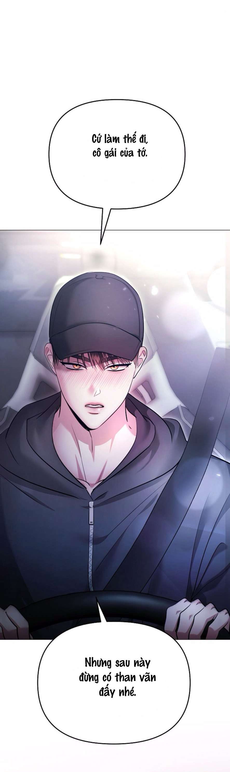 Sự Cám Dỗ Ngọt Ngào Của Cậu Bạn Thân Chap 20 - Trang 2