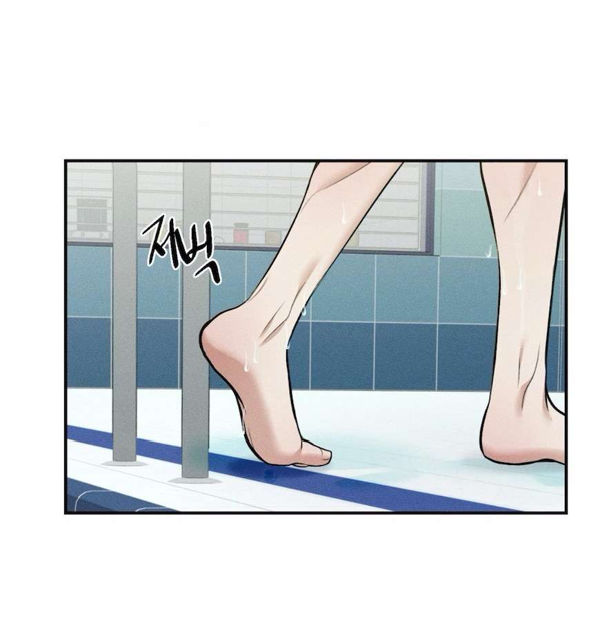 Cuộc Tấn Công Của Anh Trai Bạn Thân Chap 4 - Trang 3