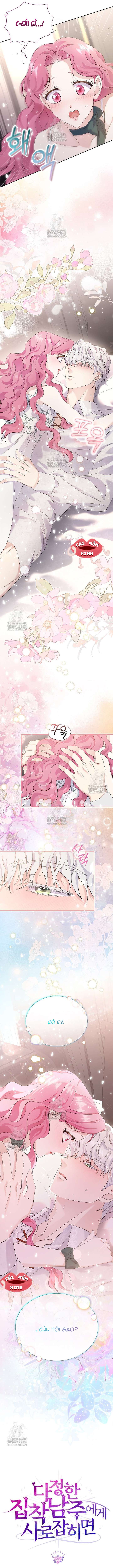 Khi Bị Nam Chính Dịu Dàng Nhưng Cố Chấp Ám Ảnh Chap 4 - Trang 3