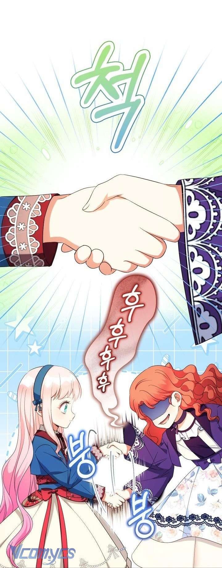 Tiểu Thư Tích Tiền Đi Bụi Chapter 107 - Trang 4