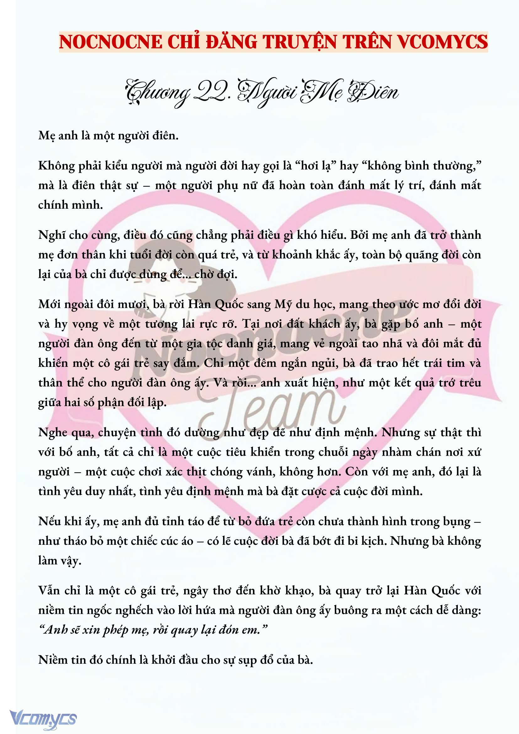 [NOVEL] MANG THAI, CƯỠNG ĐOẠT Chap 22 - Trang 2