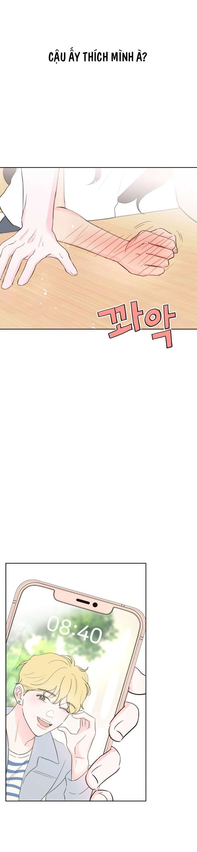 Tình Yêu Giả Mạo Chap 1 - Trang 2