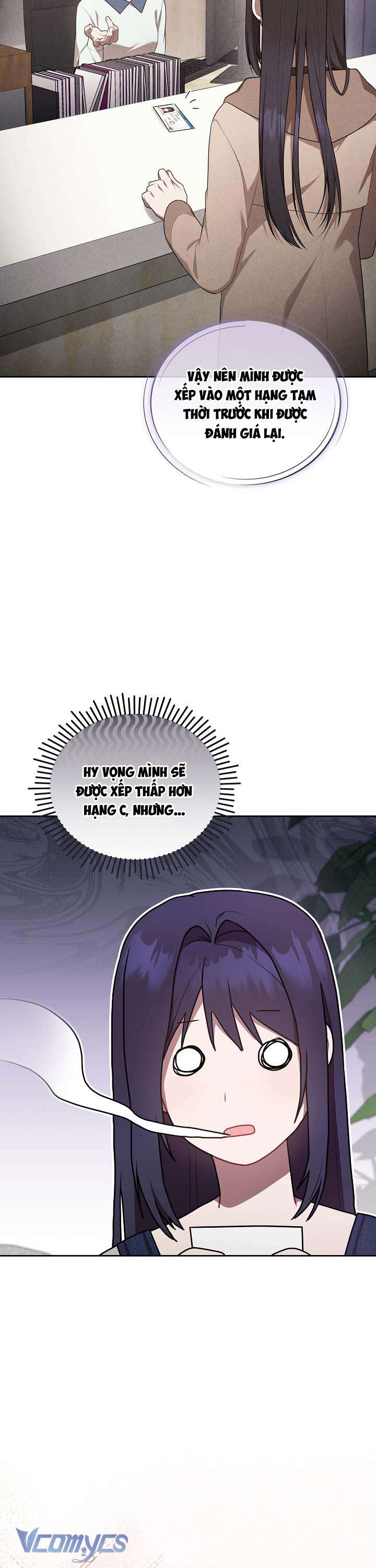 Chủ Tiệm Cafe Là Guide Cấp S Chapter 19 - Trang 4