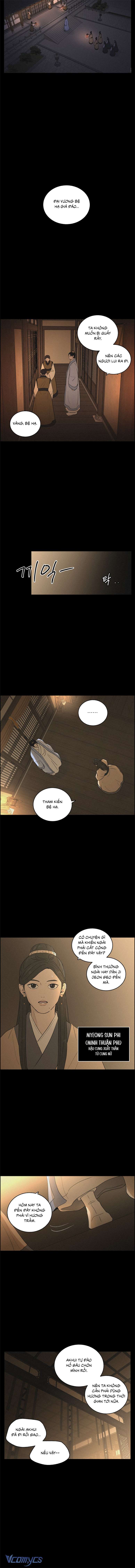 Bản Tình Ca Ảo Mộng Chap 14 - Next Chap 15