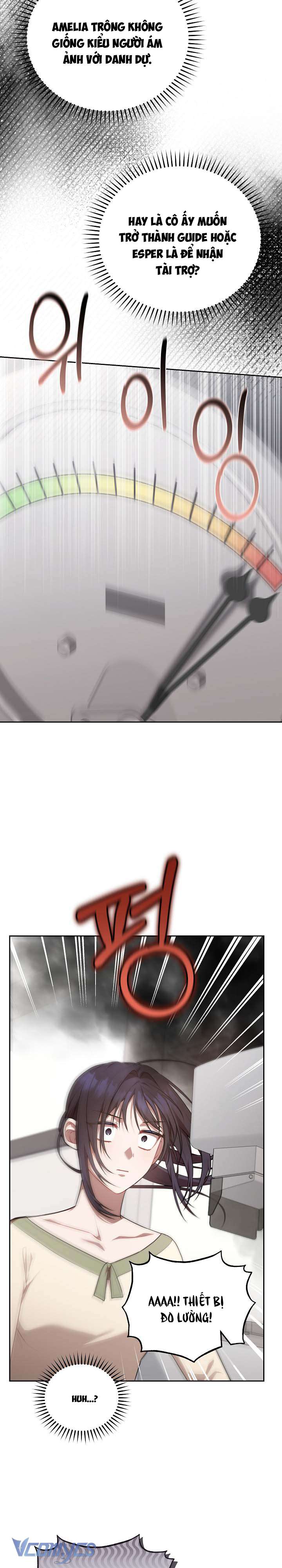 Chủ Tiệm Cafe Là Guide Cấp S Chap 18 - Trang 4