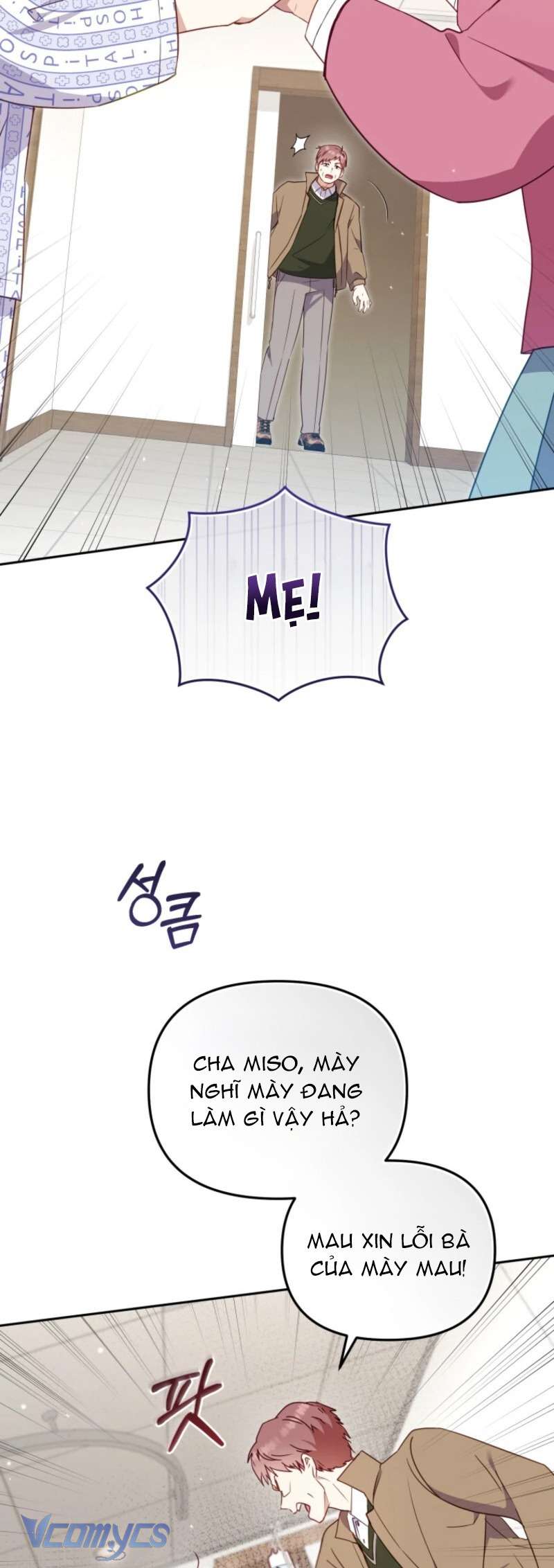 Tôi Được Nuôi Dưỡng Bởi Những Kẻ Phản Diện Chap 104 - Trang 2