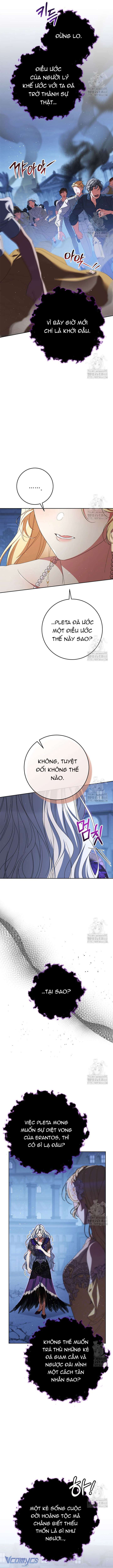 Nuôi Dưỡng Em Gái Xinh Đẹp Chap 94 - Trang 3