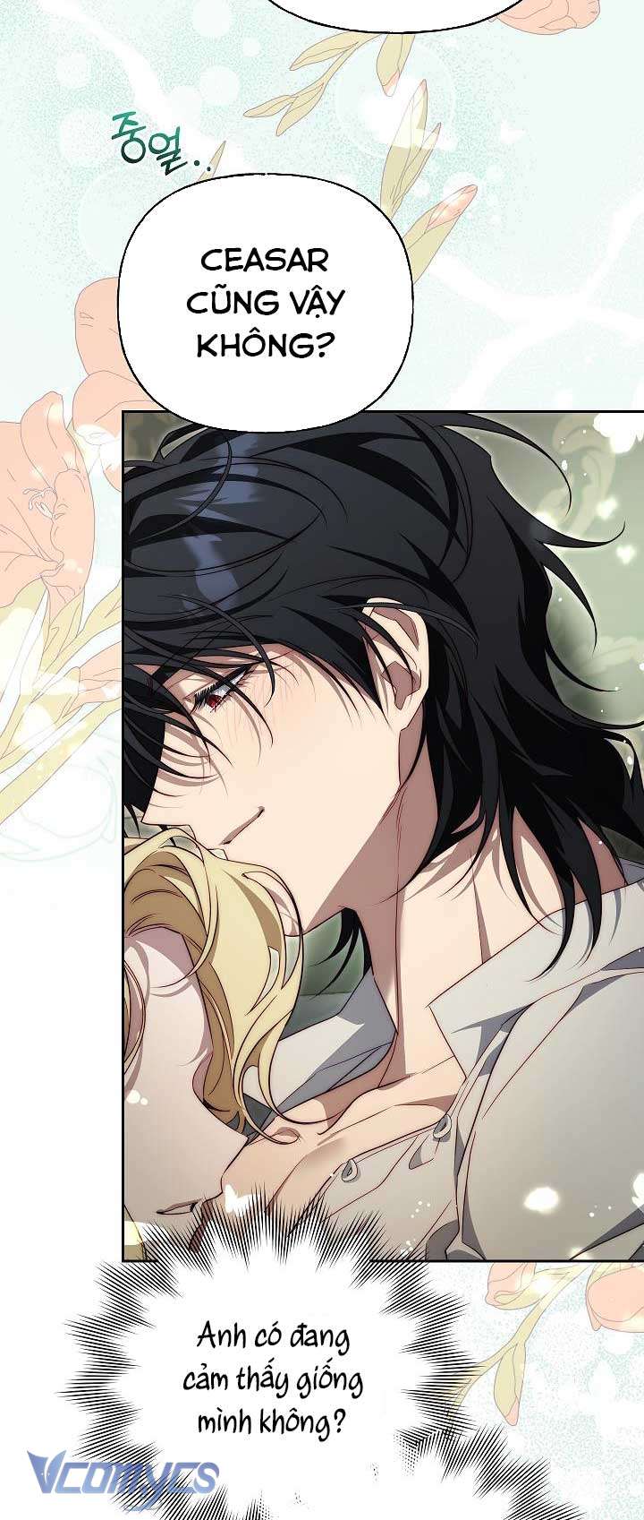 Thuần Hóa Hoàng Tử Quái Vật Chap 33 - Trang 2