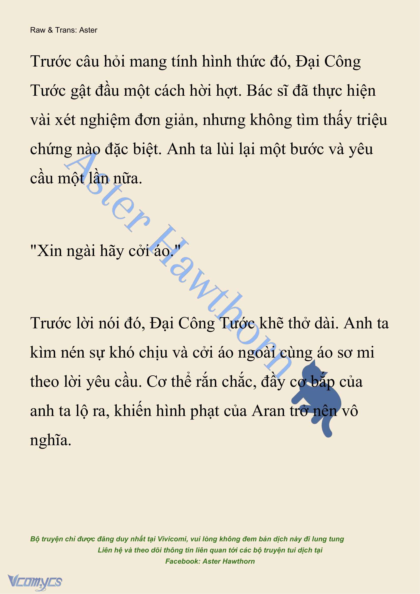 [NOVEL] Đêm Của Bệ Hạ Chap 99 - Trang 2