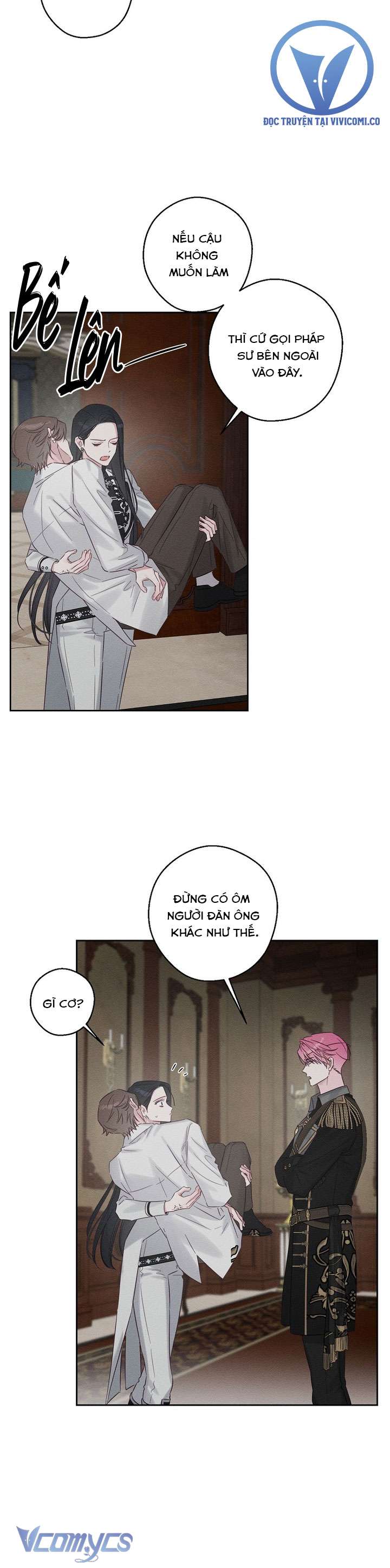 Trước Tiên Phải Giấu Em Trai Cái Đã! Chap 96 - Trang 2