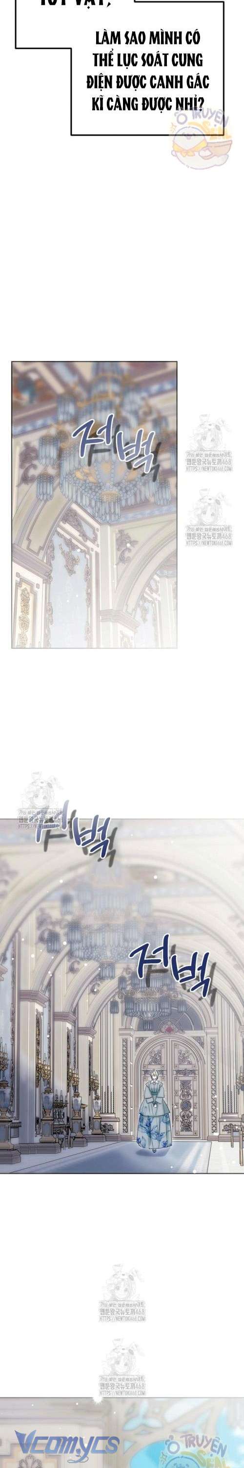 Vụ Bê Bối Vô Đạo Đức Chap 11 - Trang 4