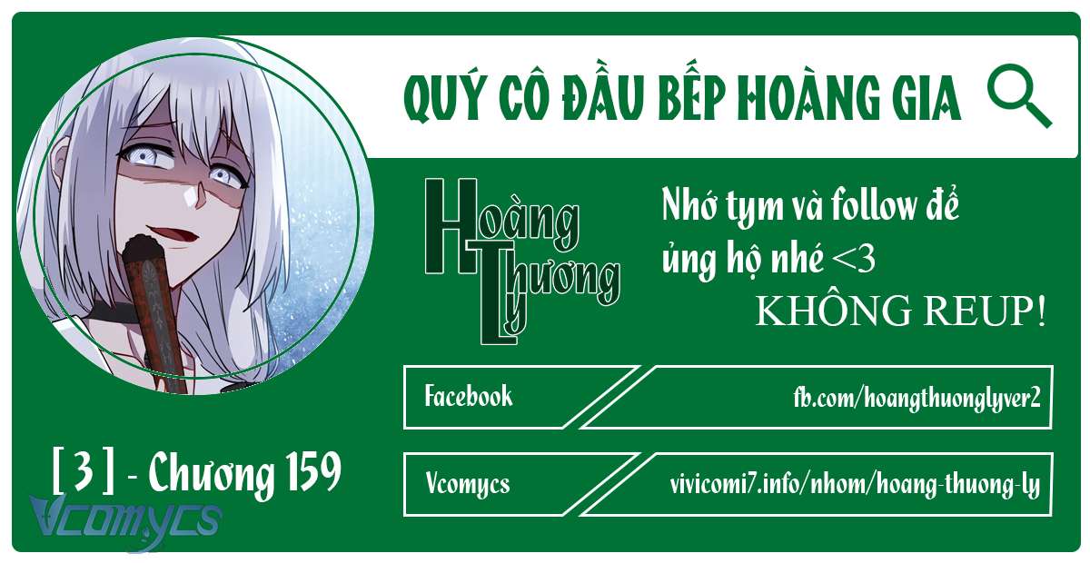 Quý Cô Đầu Bếp Hoàng Gia Chap 159 - Trang 2