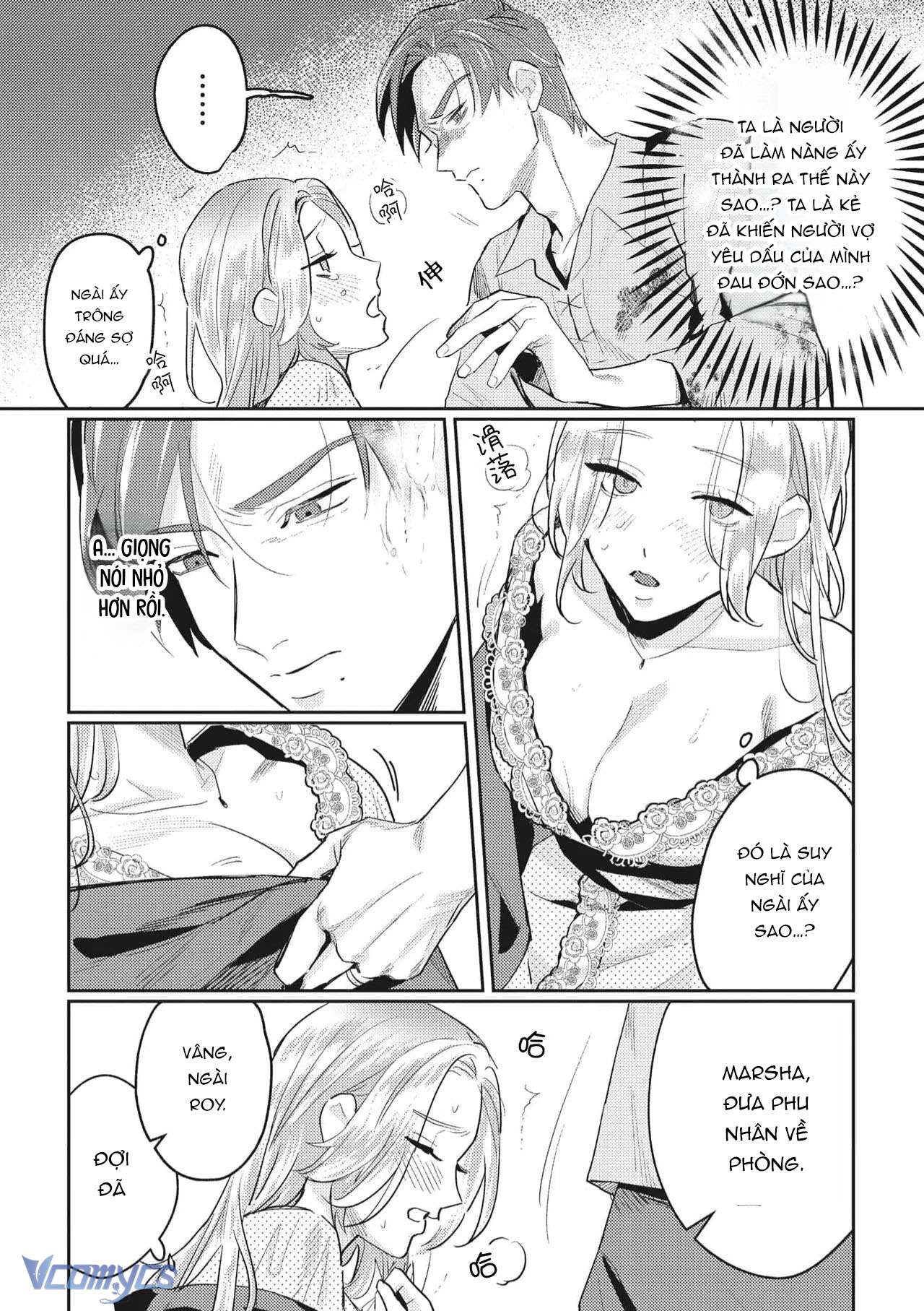 [18+] Tuyển Tập Truyện Ngắn Sếch Manga Chap 34 - Trang 2