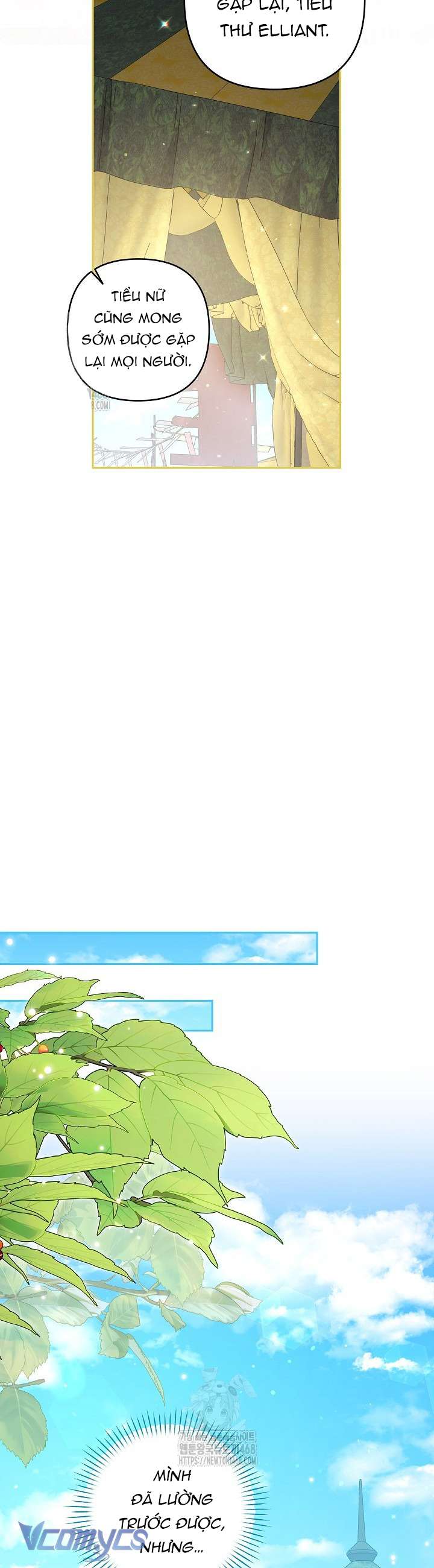 Tôi Đã Xem Một Vở Kịch Chap 36 - Trang 2