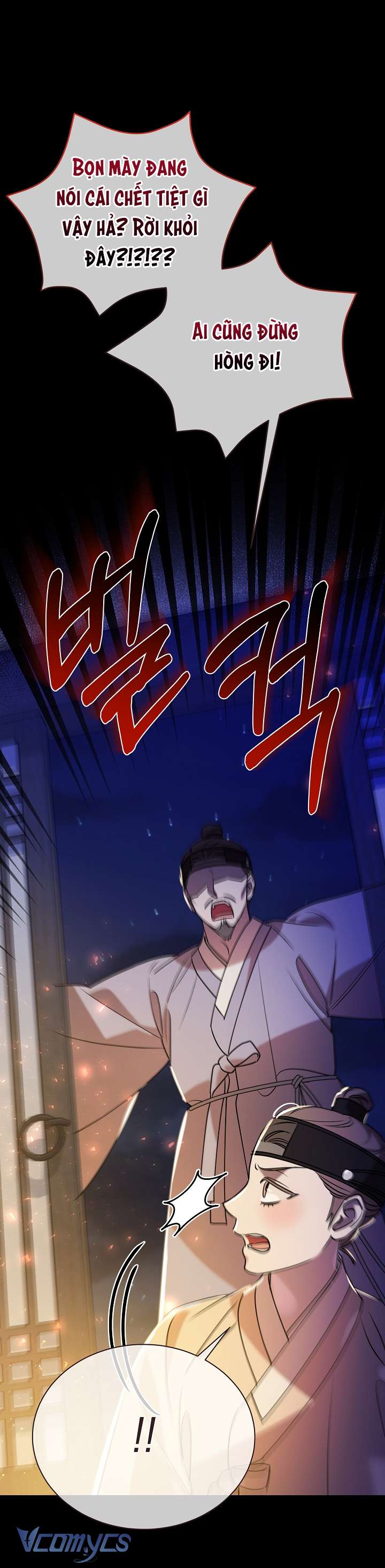 [18+] Biên Niên Sử Xuân Họa Thời Joseon Chap 44 - Trang 2