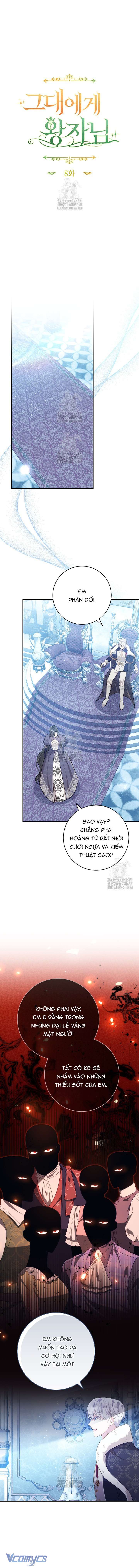 [18+] Hoàng Tử Của Em Chap 8 - Trang 2