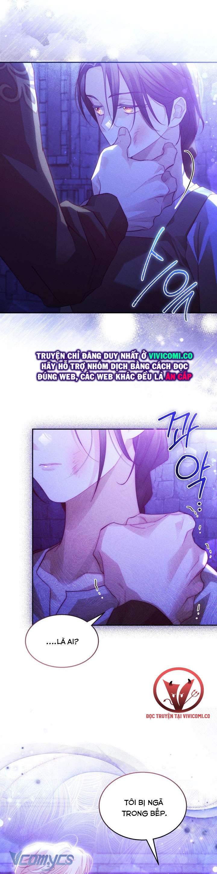 Tiếng Trống Vang Dội Chap 49 - Trang 2