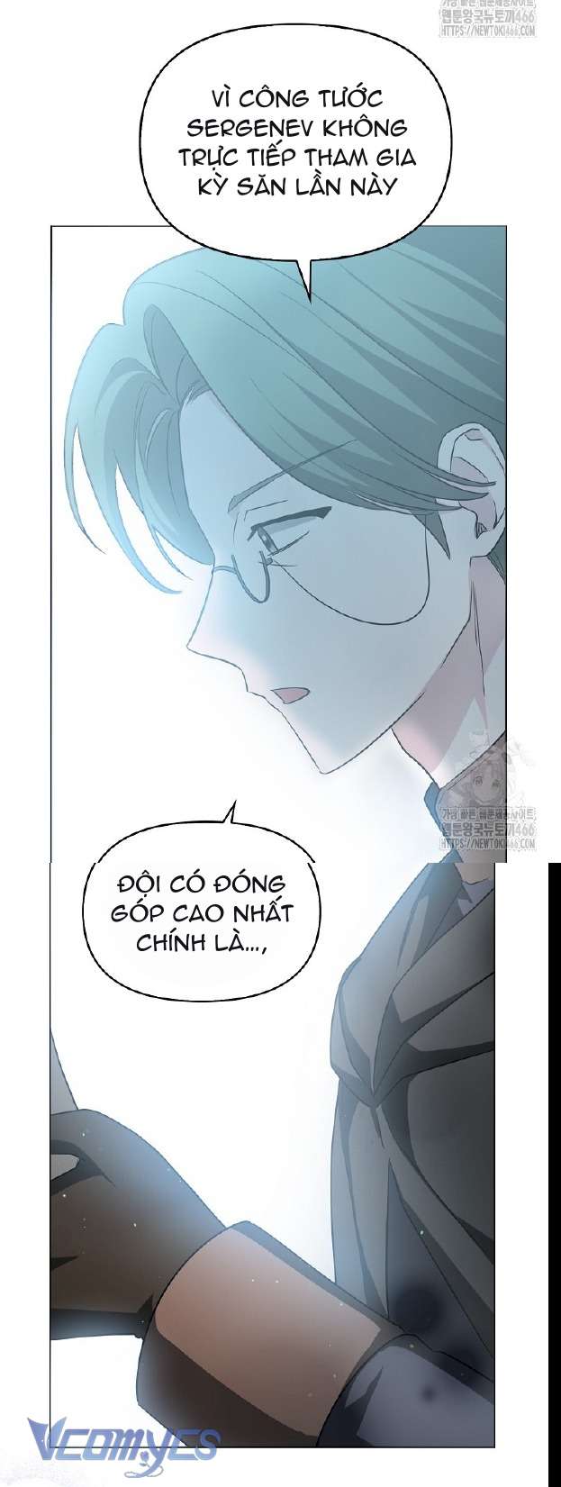 Kế Hoạch Nghỉ Hưu Của Nhân Vật Phản Diện Chap 28 - Trang 4