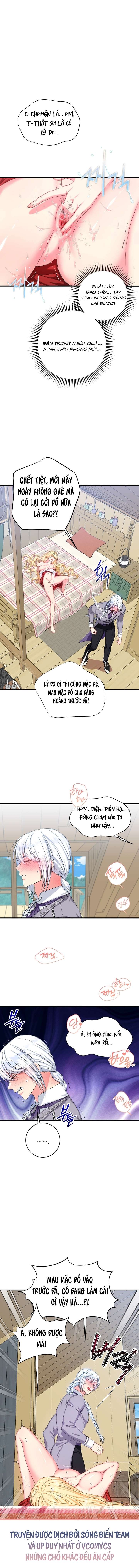 [ KHÔNG CHE ] [18+] Tình Dược Hỗn Loạn Chap 3 - Trang 2