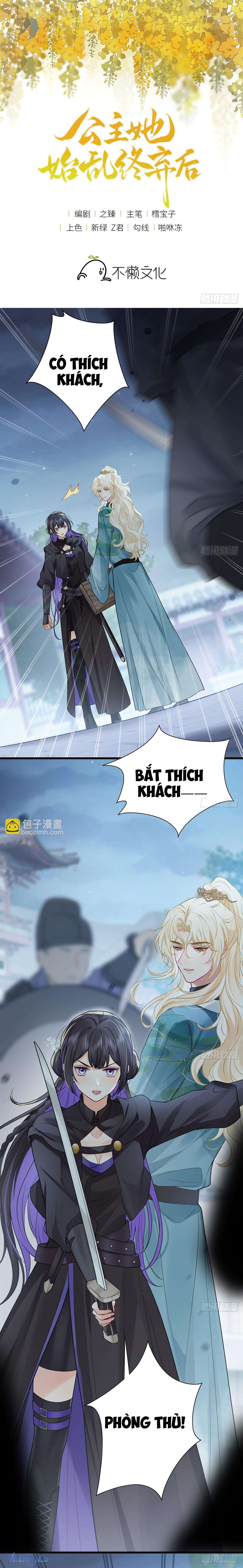 Sau Khi Công Chúa Chơi Xong Thì Vứt Chap 133 - Trang 2