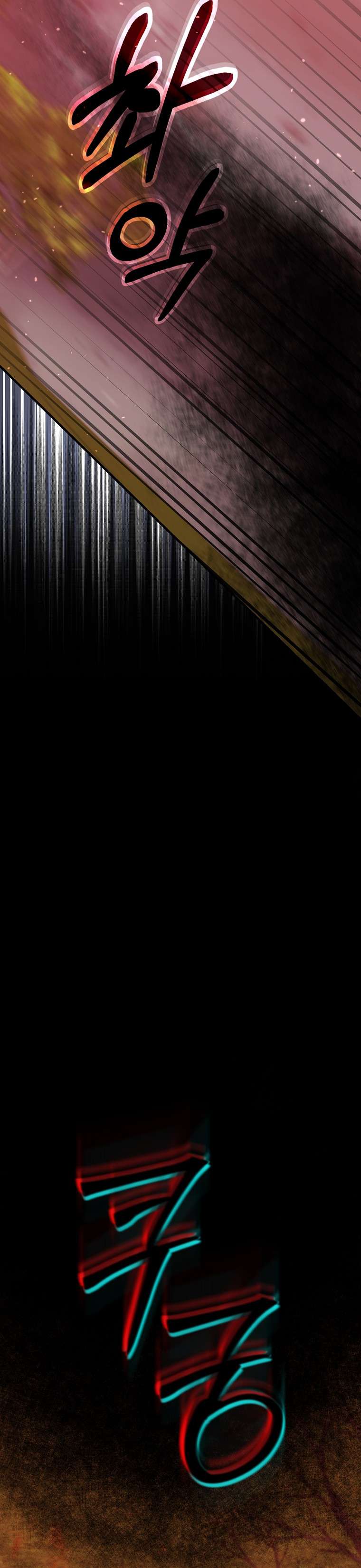 Vị Hôn Phu Phản Diện Cản Trở Con Đường Hoa Của Tôi Chap 55 - Trang 4