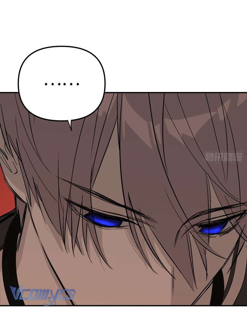 Ác Chi Hoàn Chapter 38 - Trang 4